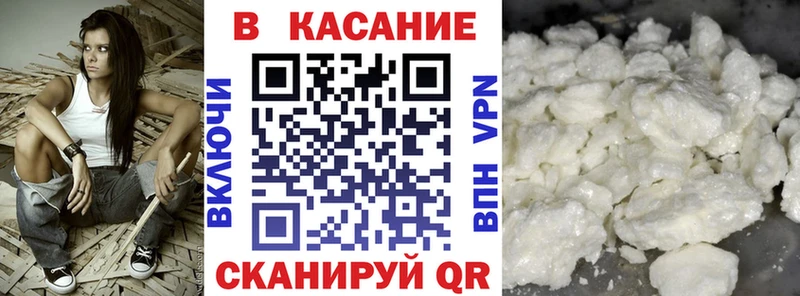 Купить наркотики цена Пестово Марихуана  МДМА  ГАШ  Мефедрон  КОКАИН  СОЛЬ 