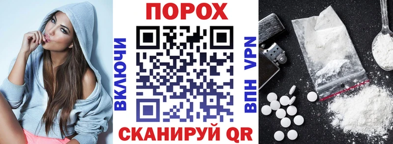 АМФЕТАМИН 98%  blacksprut зеркало  Пестово 