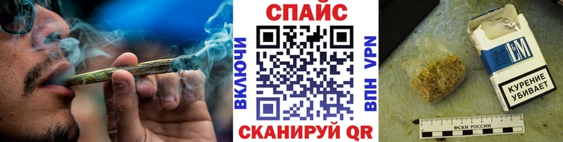 БУТИРАТ жидкий экстази  Пестово 