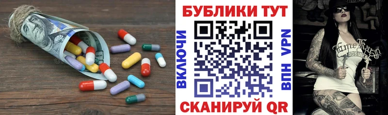 ЭКСТАЗИ бентли Пестово