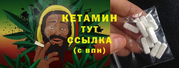 бутират Богданович