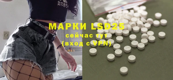 бутират Богданович