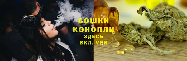 MDMA Premium VHQ Богородск