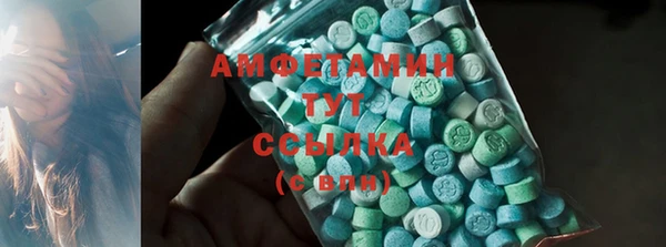 apvp Снежинск