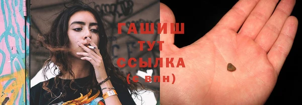 кокаин перу Семилуки