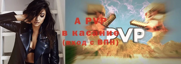 MDMA Premium VHQ Богородск