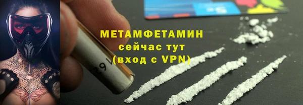 бутират Богданович