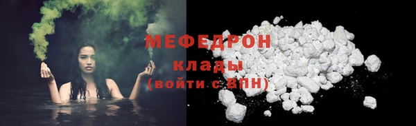 бутират Богданович
