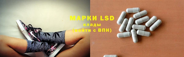 бутират Богданович