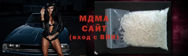 бутират Богданович