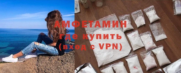 бутират Богданович