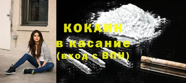 бутират Богданович