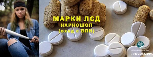 бутират Богданович