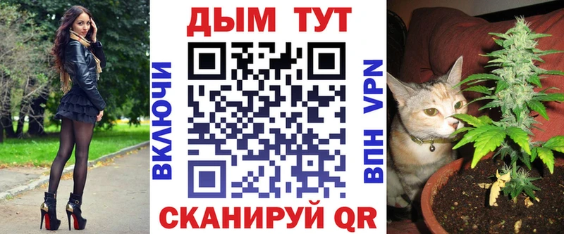 Бошки марихуана OG Kush  Пестово 